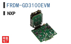 FRDM-GD3100EVM