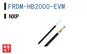 FRDM-HB2000-EVM