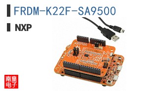 FRDM-K22F-SA9500