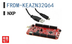 FRDM-KEAZN32Q64