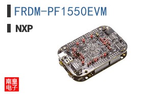 FRDM-PF1550EVM