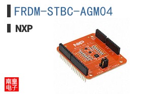 FRDM-STBC-AGM04
