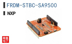 FRDM-STBC-SA9500