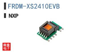 FRDM-XS2410EVB