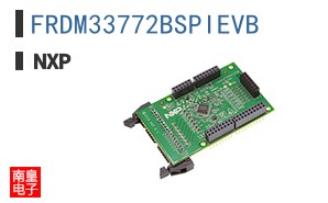 FRDM33772BSPIEVB