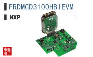 FRDMGD3100HBIEVM