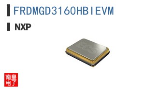 FRDMGD3160HBIEVM