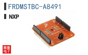 FRDMSTBC-A8491