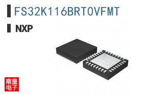 FS32K116BRT0VFMT