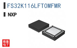 FS32K116LFT0MFMR