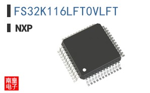 FS32K116LFT0VLFT