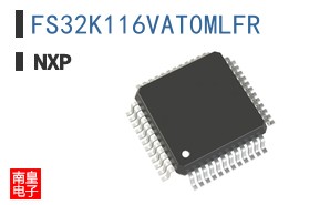 FS32K116VAT0MLFR