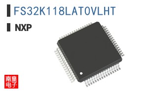 FS32K118LAT0VLHT