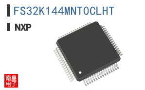 FS32K144MNT0CLHT