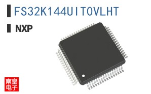 FS32K144UIT0VLHT