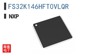 FS32K146HFT0VLQR
