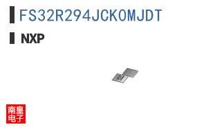FS32R294JCK0MJDT