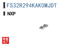 FS32R294KAK0MJDT