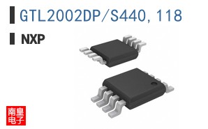 GTL2002DP/S440,118