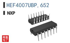 HEF4007UBP,652