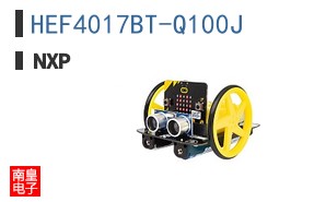 HEF4017BT-Q100J