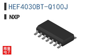 HEF4030BT-Q100J