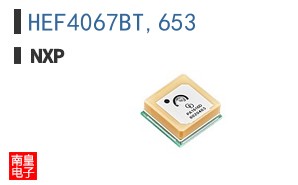 HEF4067BT,653
