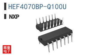 HEF4070BP-Q100U