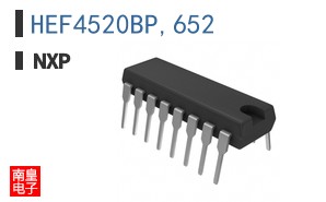 HEF4520BP,652