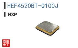 HEF4520BT-Q100J