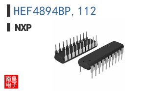 HEF4894BP,112