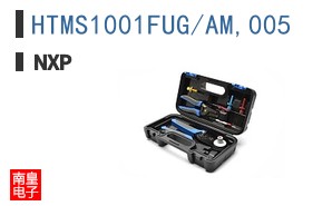 HTMS1001FUG/AM,005