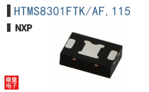 HTMS8301FTK/AF,115