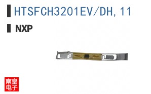 HTSFCH3201EV/DH,11