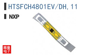 HTSFCH4801EV/DH,11