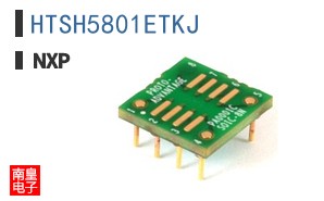 HTSH5801ETKJ