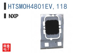 HTSMOH4801EV,118
