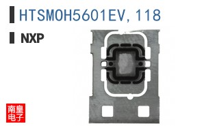 HTSMOH5601EV,118