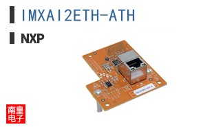 IMXAI2ETH-ATH