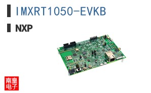 IMXRT1050-EVKB