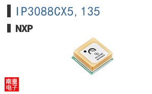 IP3088CX5,135