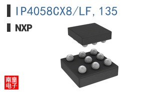 IP4058CX8/LF,135