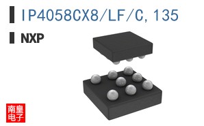 IP4058CX8/LF/C,135
