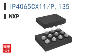 IP4065CX11/P,135