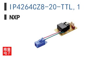 IP4264CZ8-20-TTL,1