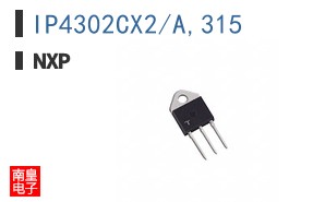 IP4302CX2/A,315