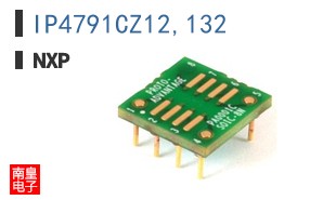 IP4791CZ12,132
