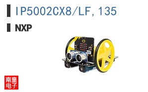 IP5002CX8/LF,135