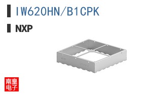 IW620HN/B1CPK