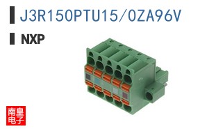 J3R150PTU15/0ZA96V
